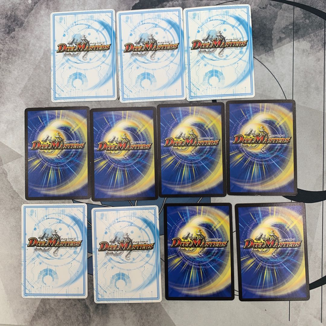 598 山室 メタリカセット