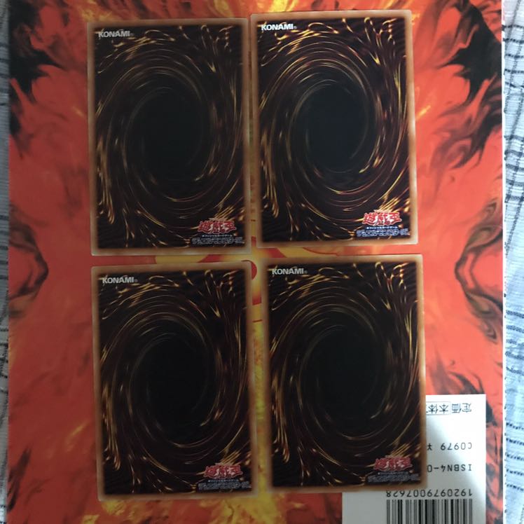 即発送 スキルドレイン 虚無空間 ノーパラ4枚 ぽんこつ罠⑤