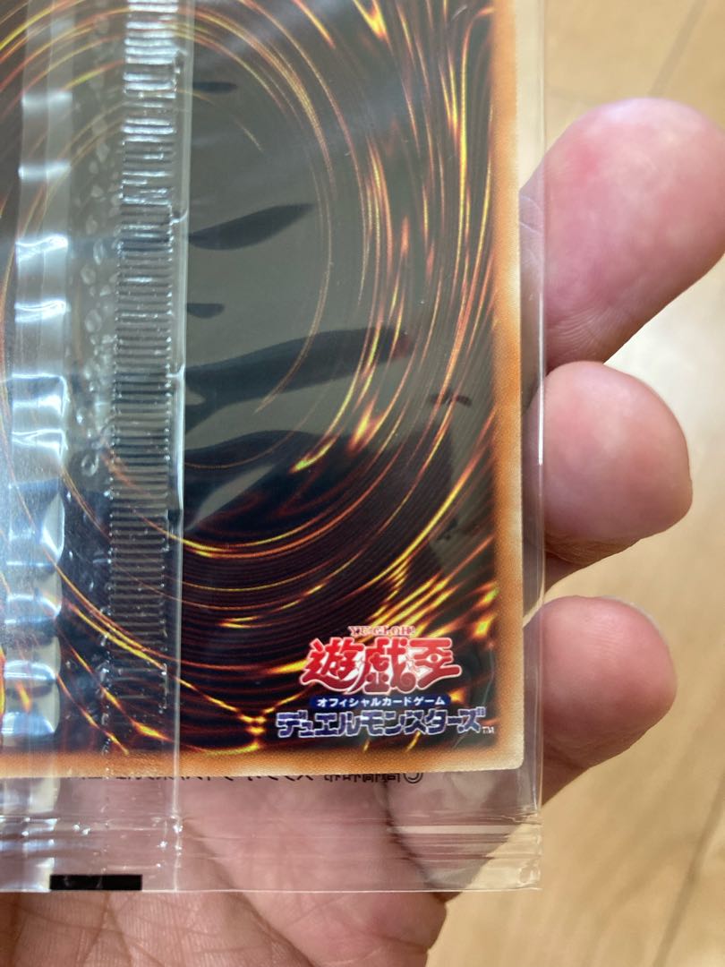 Dark Magician Girl WCS2017 Holographic Rare JPP01