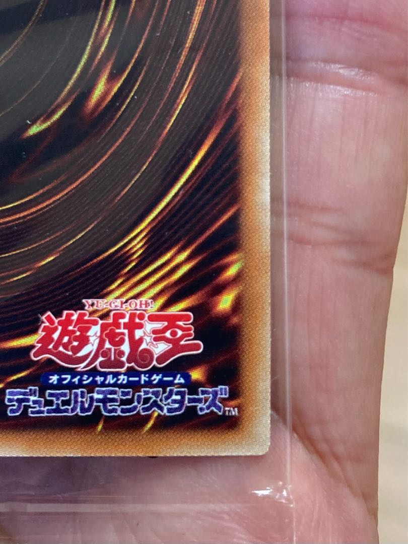 Dark Magician Girl WCS2017 Holographic Rare JPP01