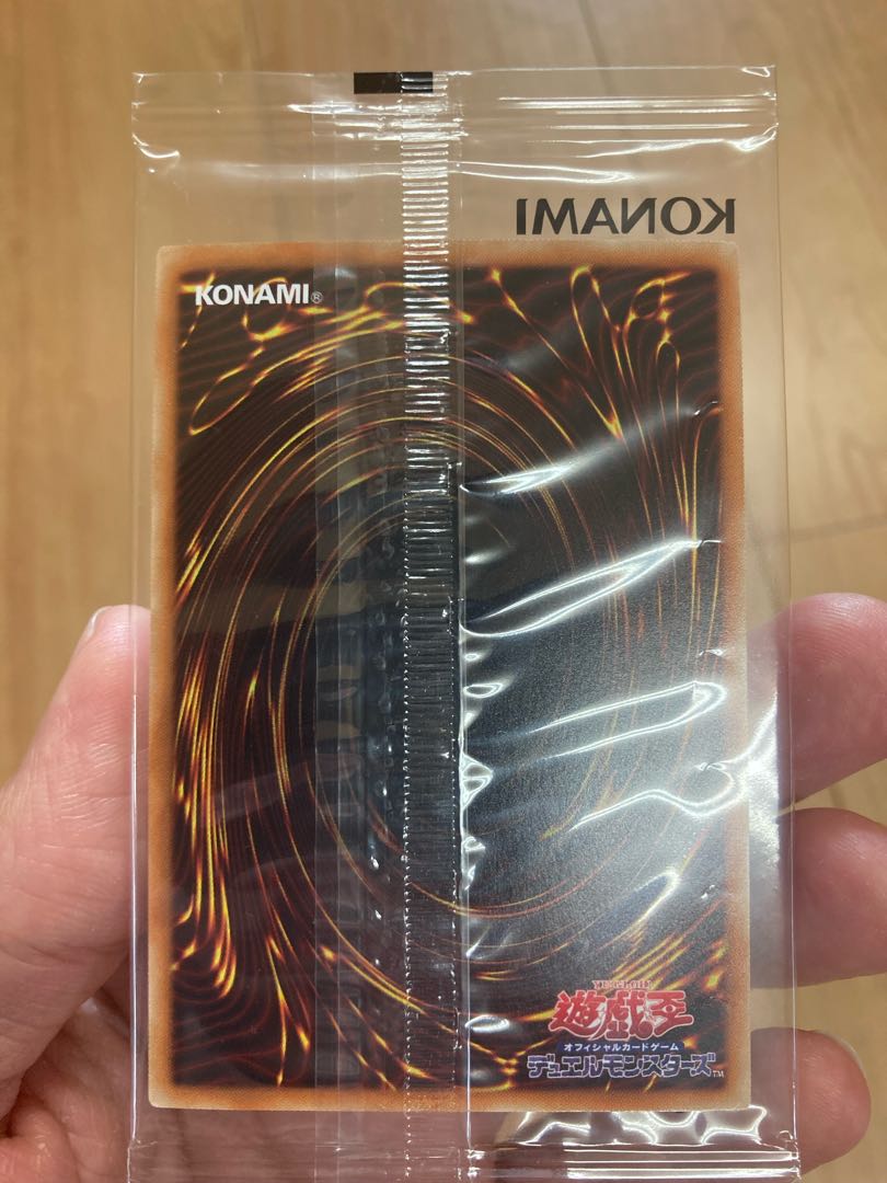 Dark Magician Girl WCS2017 Holographic Rare JPP01