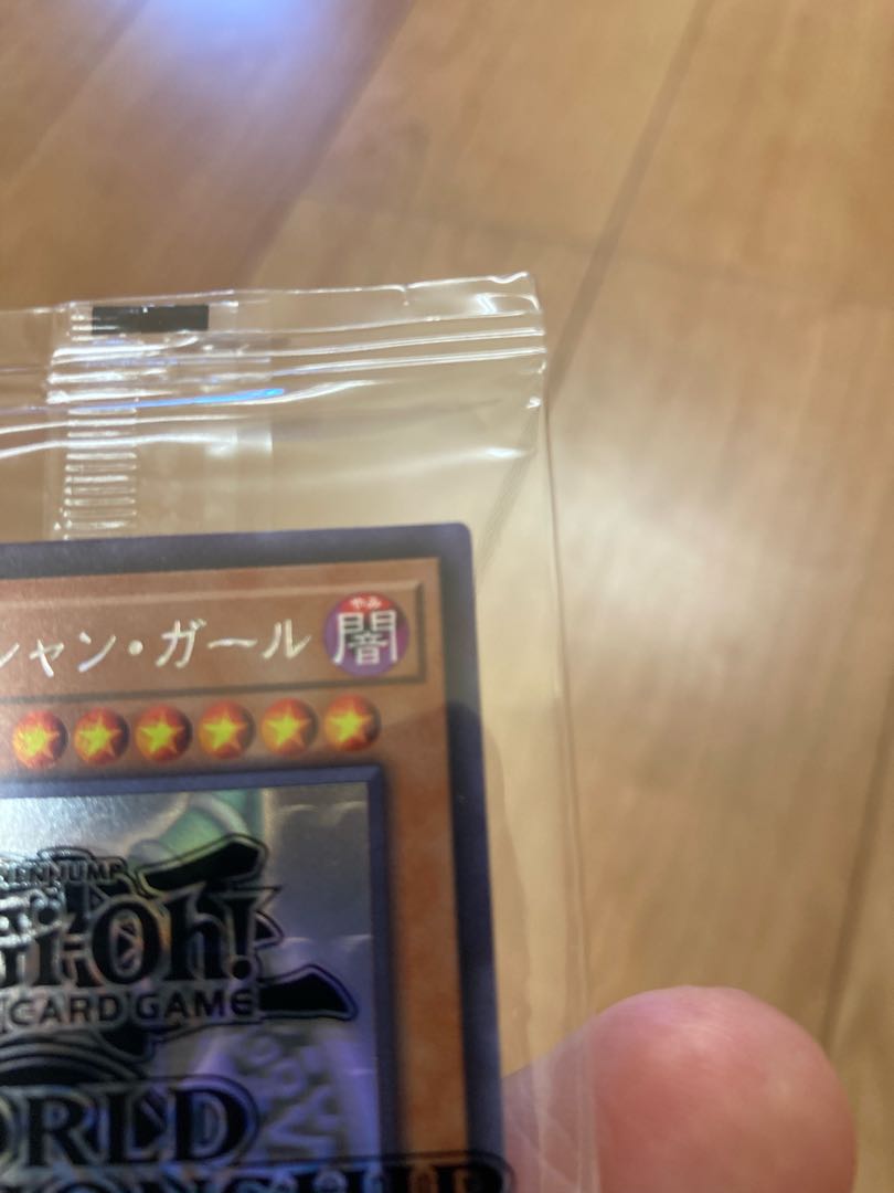 Dark Magician Girl WCS2017 Holographic Rare JPP01