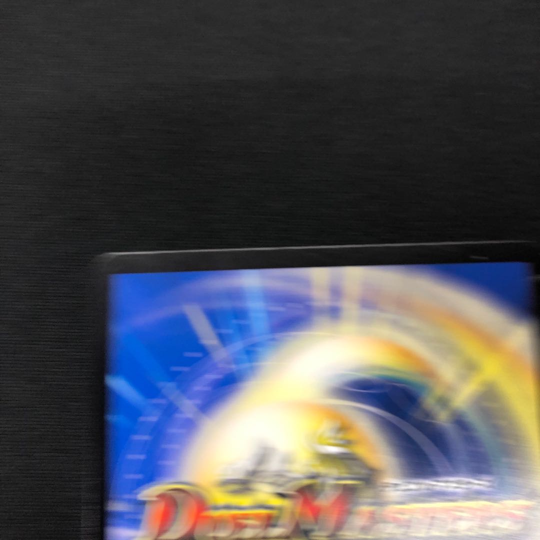 Psychic Senryuha Malt NEXT WVC VV1/VV4