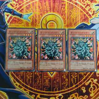 Manju of the Ten Thousand Hands 1枚