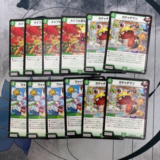 600 山室　緑ジョーカーズセット