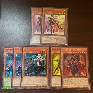 アジア版亜 シク24pp-jp020 閃刀姫 ロゼ 3枚 コナミデジタルエンタテインメント 遊戯王 24PP-JP020 閃刀姫