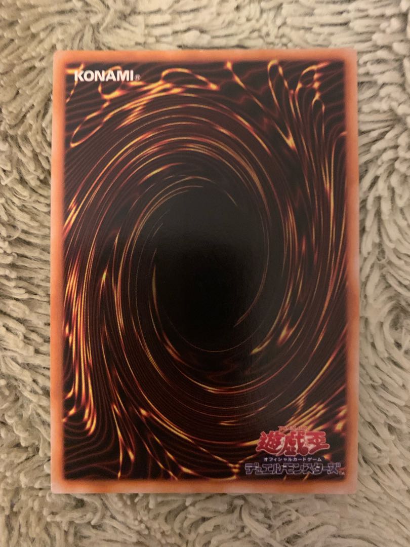 No.1334 Yu-Gi-Oh, Beautiful Early Chaos Black Magic Ritual Ultra Rare