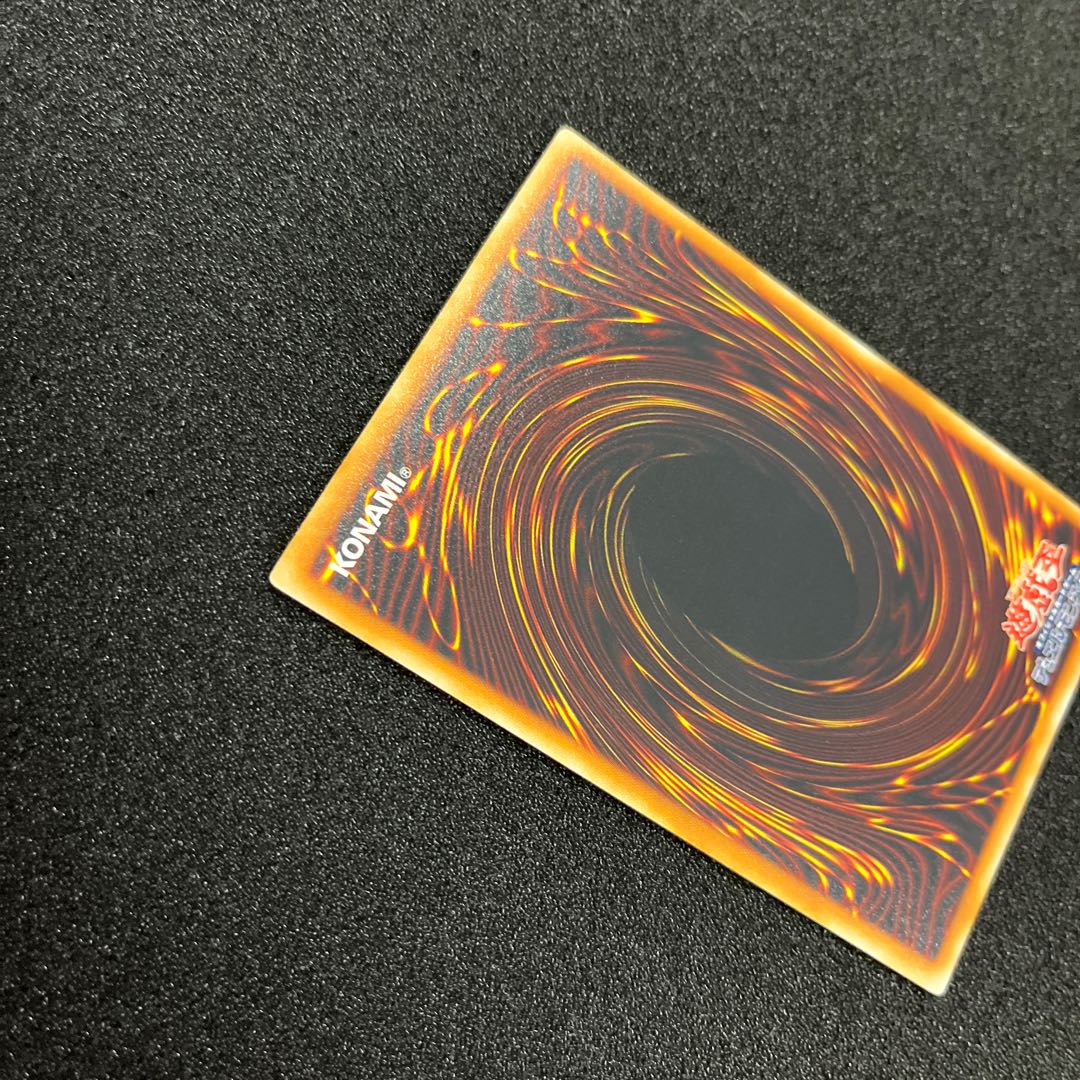 (Condition A) Elemental HERO Aqua Neos Ultimate Rare JP031 1 copy