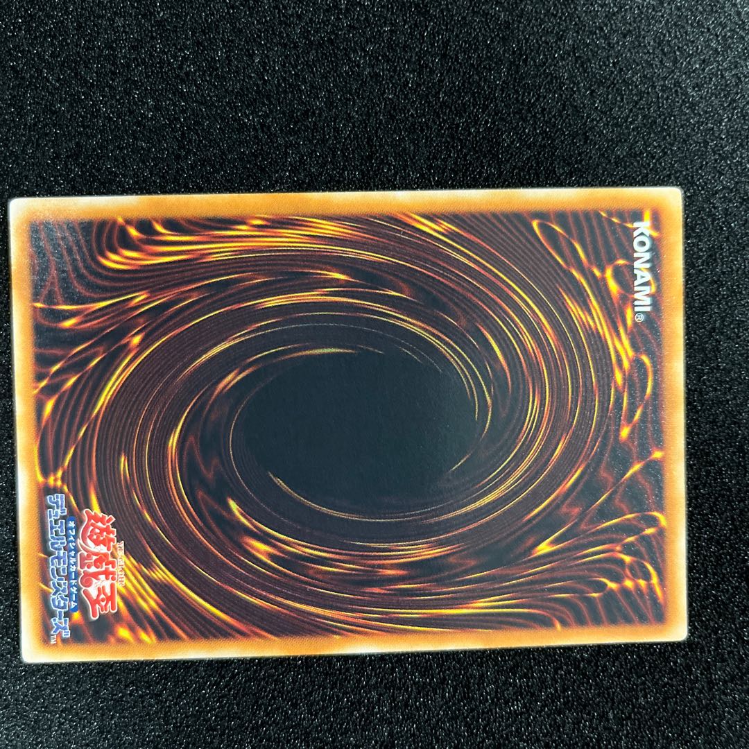 (Condition A) Elemental HERO Aqua Neos Ultimate Rare JP031 1 copy