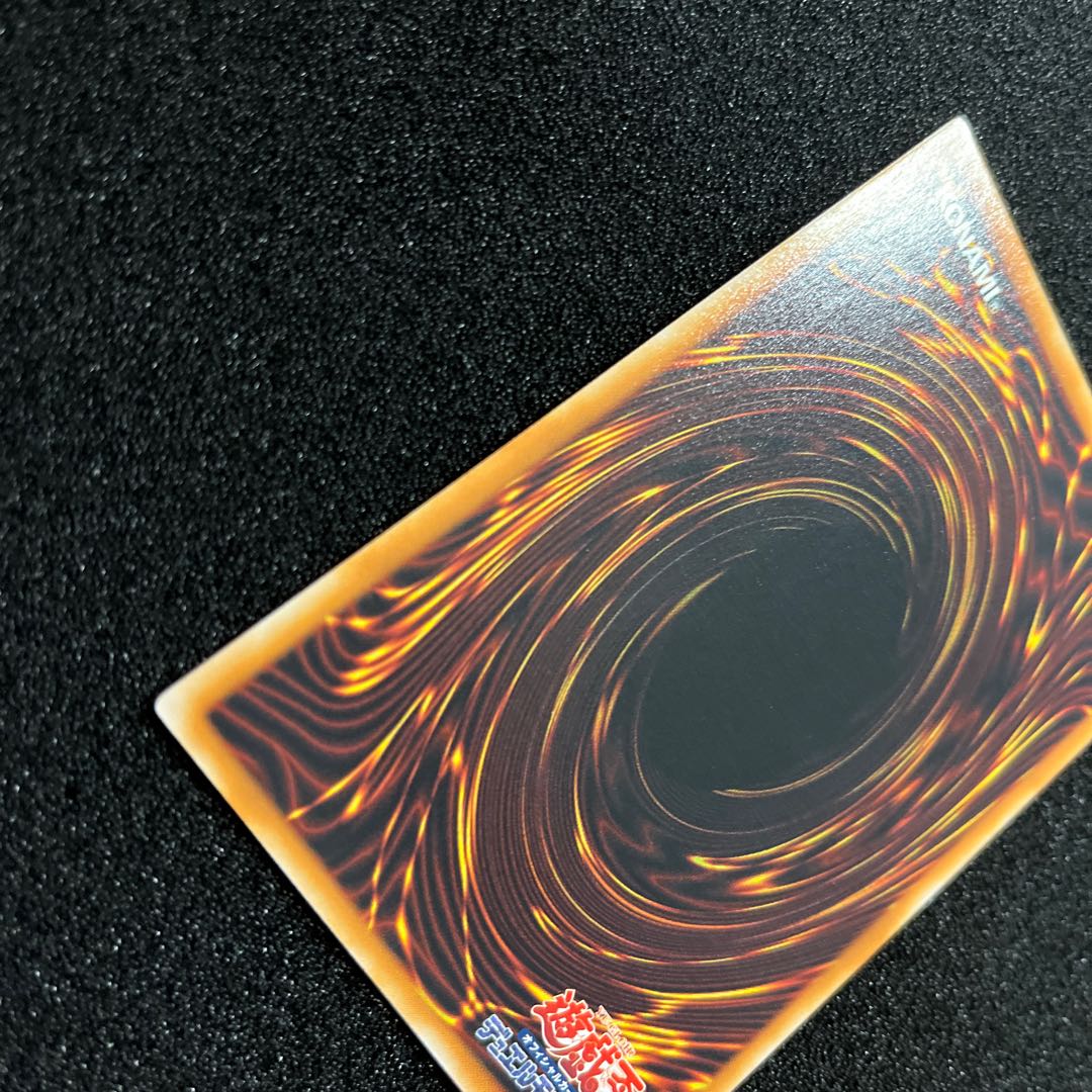 (Condition A) Elemental HERO Aqua Neos Ultimate Rare JP031 1 copy