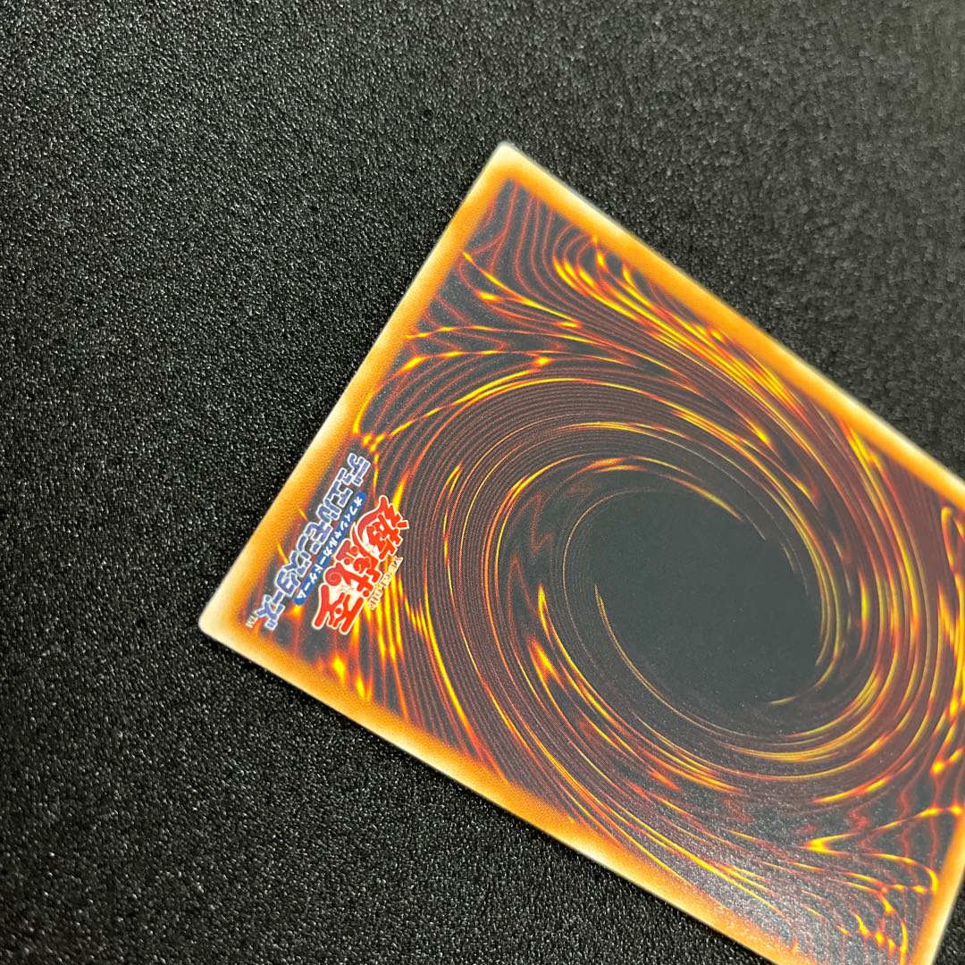 (Condition A) Elemental HERO Aqua Neos Ultimate Rare JP031 1 copy