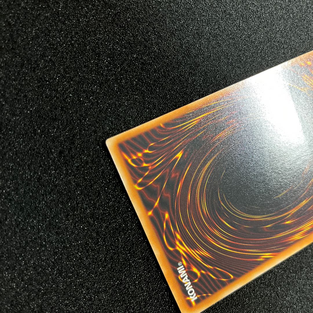 (Condition A) Elemental HERO Aqua Neos Ultimate Rare JP031 1 copy