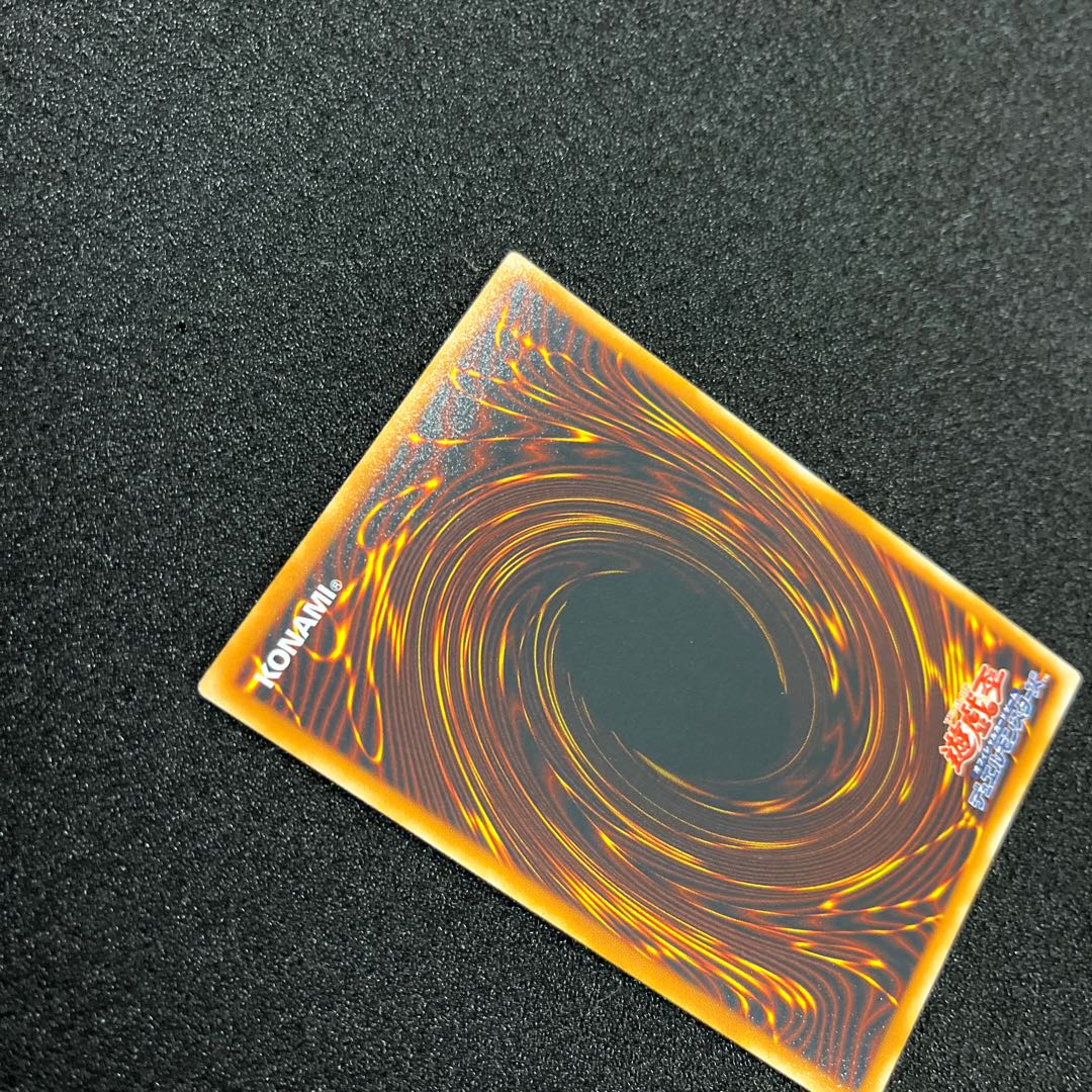 (状態A)E・HERO フレア・ネオス アルティメットレア JP032 1枚