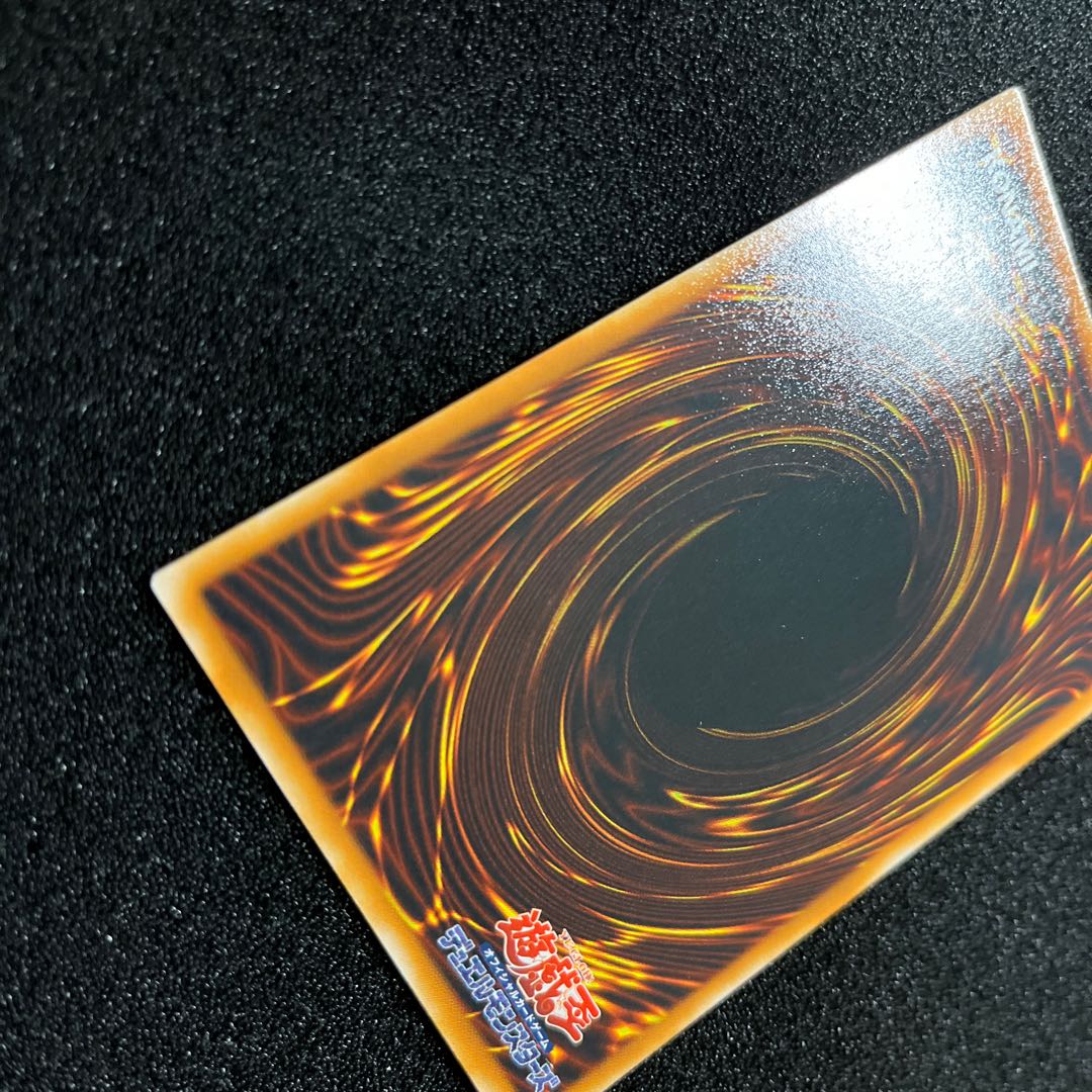 (状態A)E・HERO フレア・ネオス アルティメットレア JP032 1枚