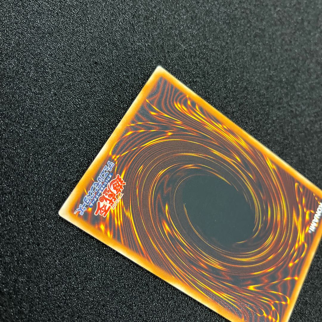 (状態A)E・HERO フレア・ネオス アルティメットレア JP032 1枚