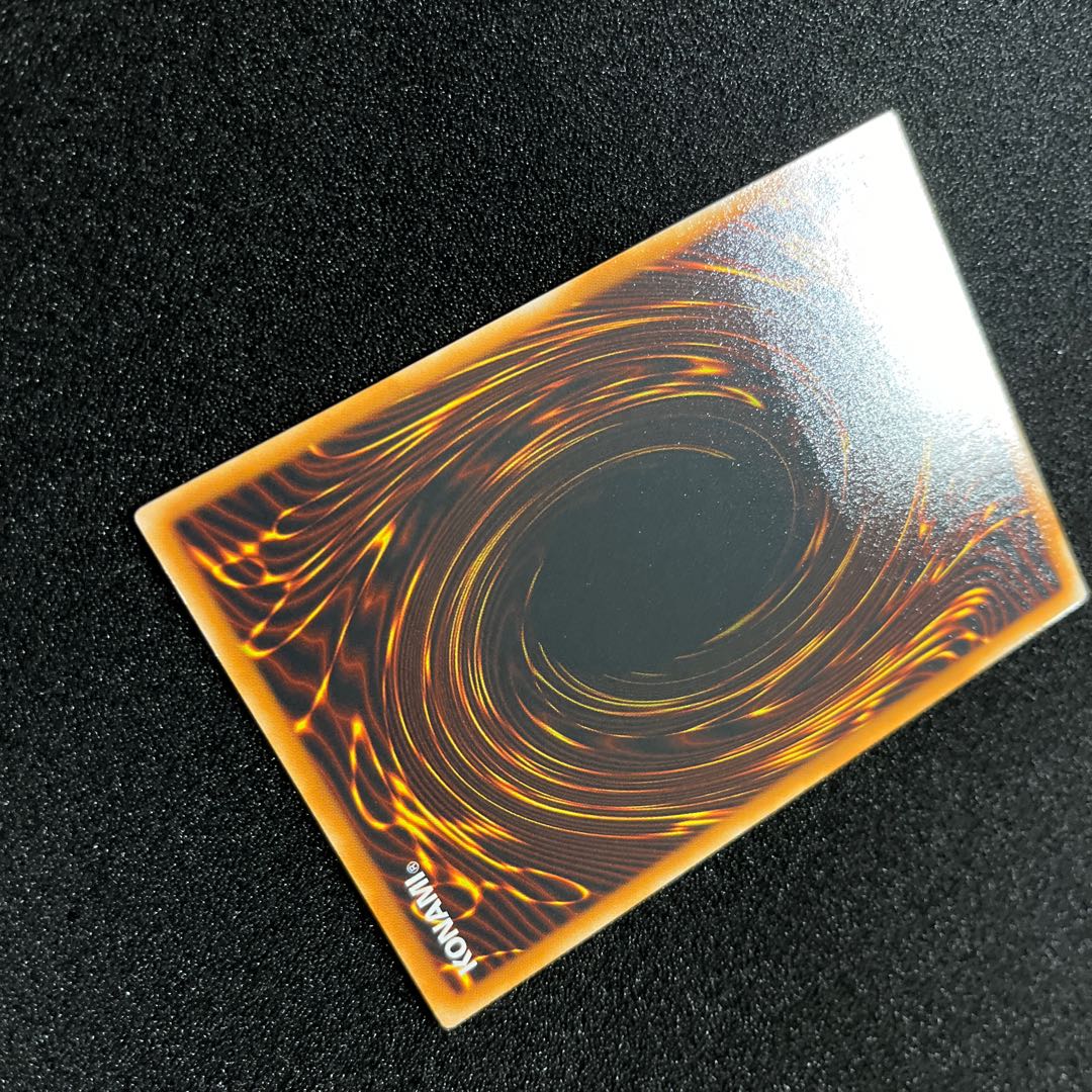 (状態A)E・HERO フレア・ネオス アルティメットレア JP032 1枚