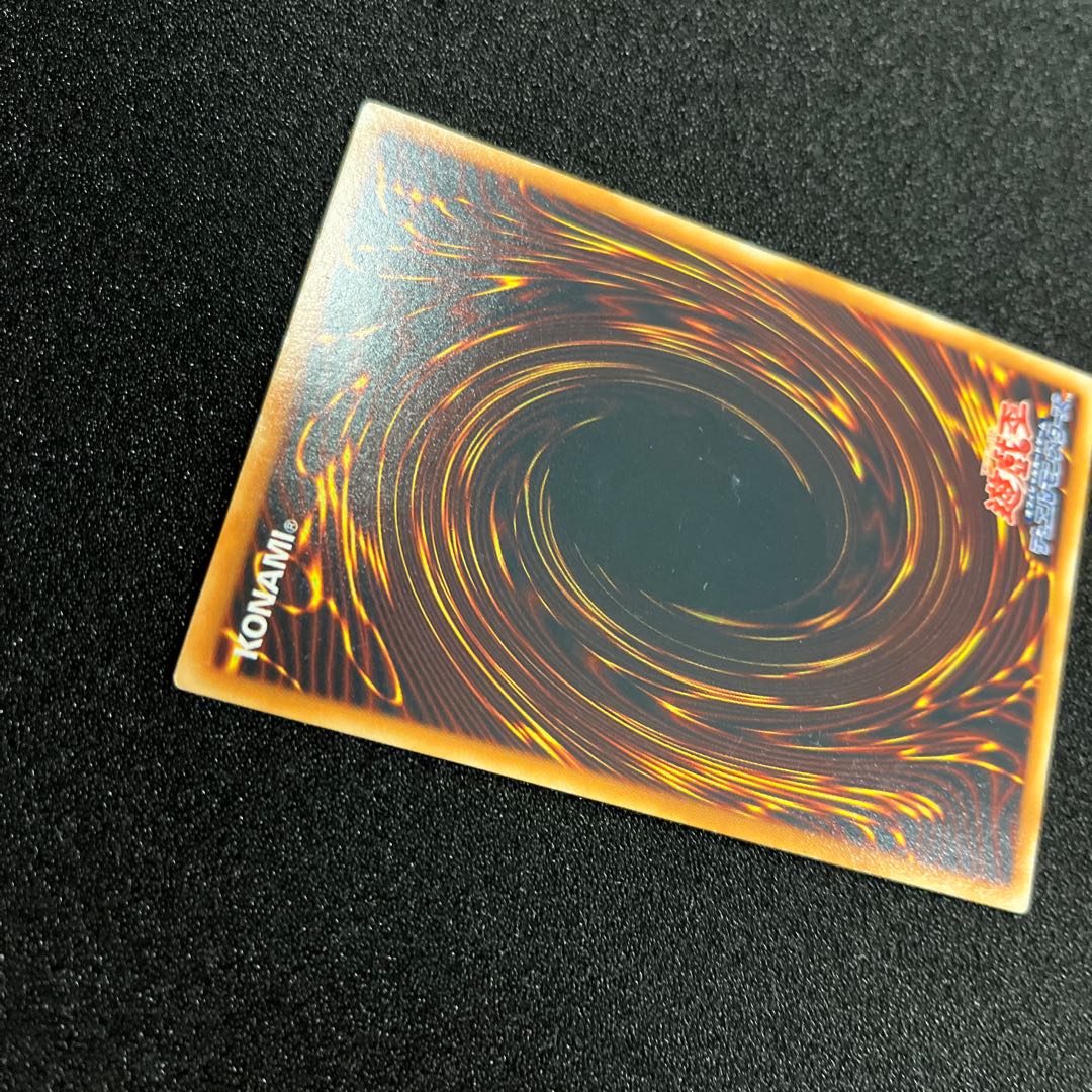 (Condition B) Elemental HERO Grand Neos Ultimate Rare JP035 1 copy