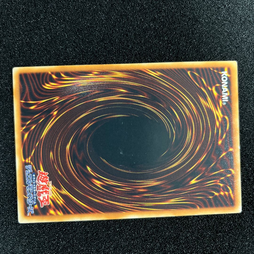 (Condition B) Elemental HERO Grand Neos Ultimate Rare JP035 1 copy