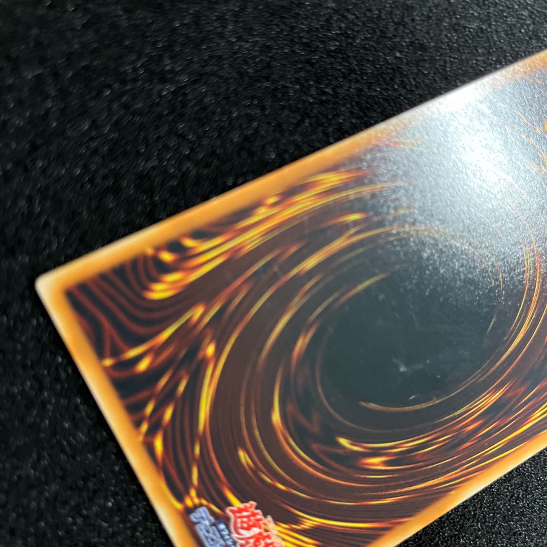 (Condition B) Elemental HERO Grand Neos Ultimate Rare JP035 1 copy