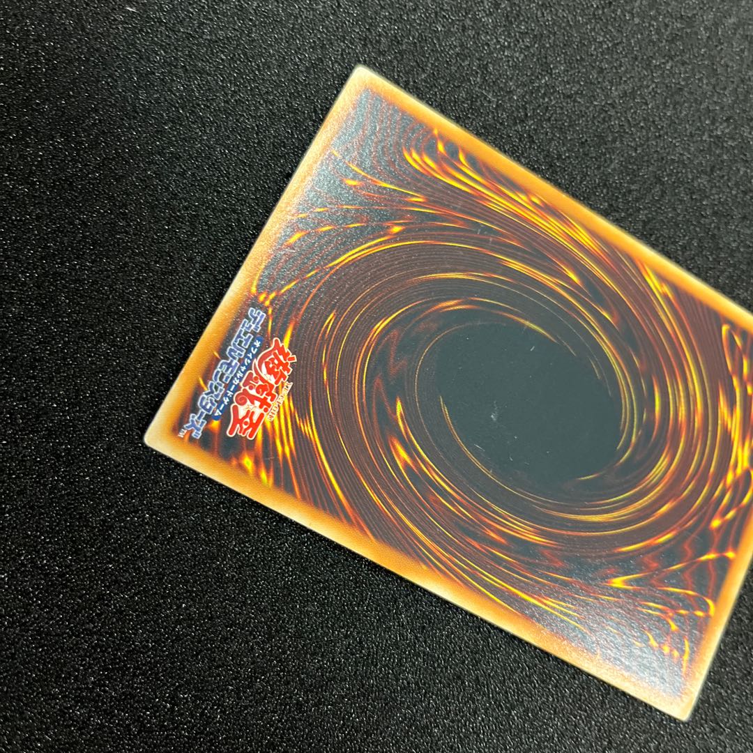 (Condition B) Elemental HERO Grand Neos Ultimate Rare JP035 1 copy