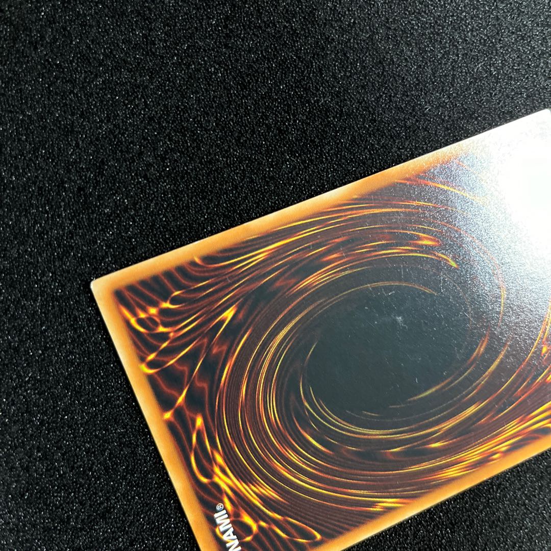 (Condition B) Elemental HERO Grand Neos Ultimate Rare JP035 1 copy