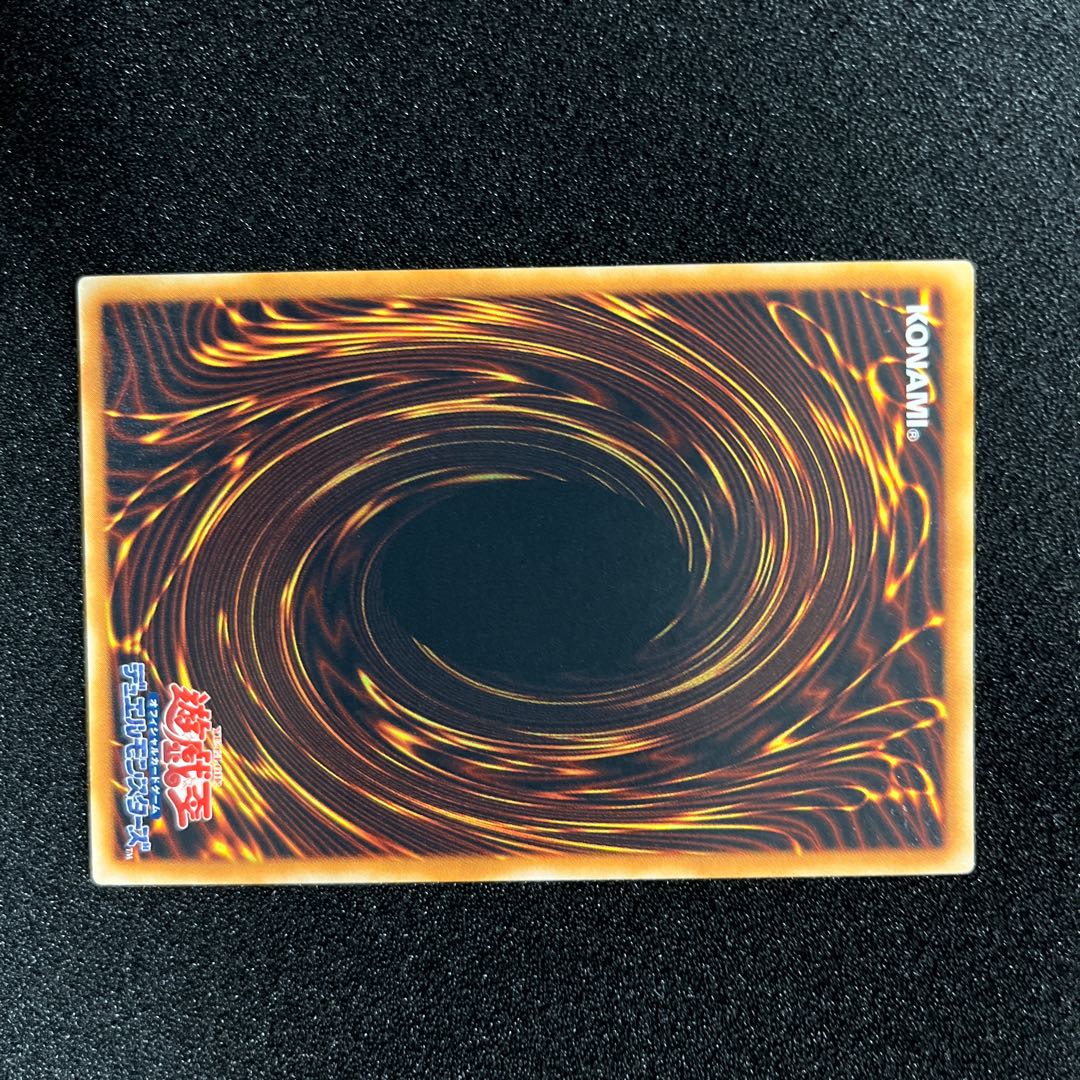 (Condition A) Elemental HERO Air Neos Ultimate Rare JP034 1 copy