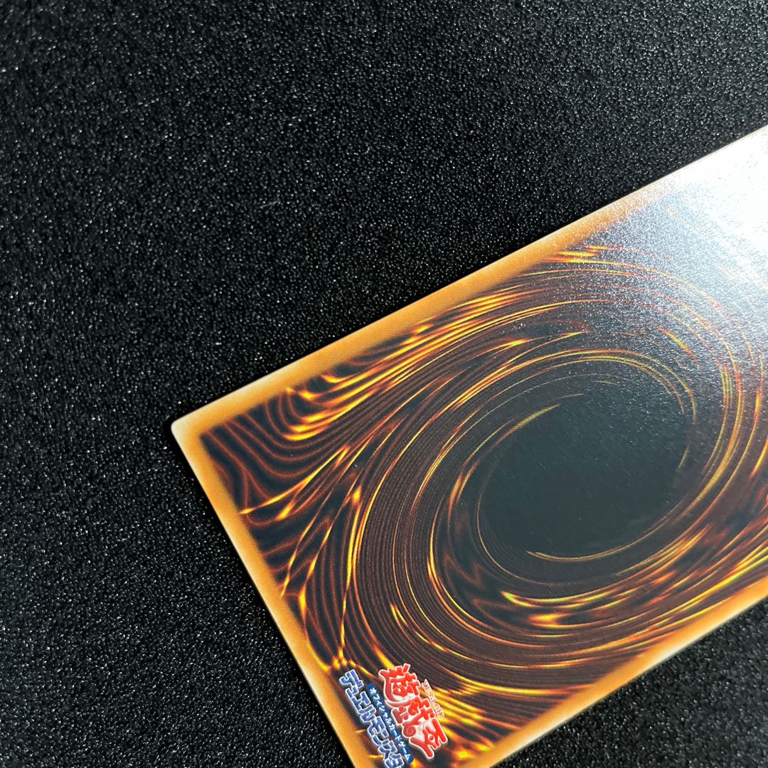 (Condition A) Elemental HERO Air Neos Ultimate Rare JP034 1 copy