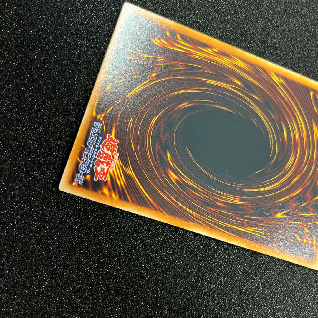 (Condition A) Elemental HERO Air Neos Ultimate Rare JP034 1 copy