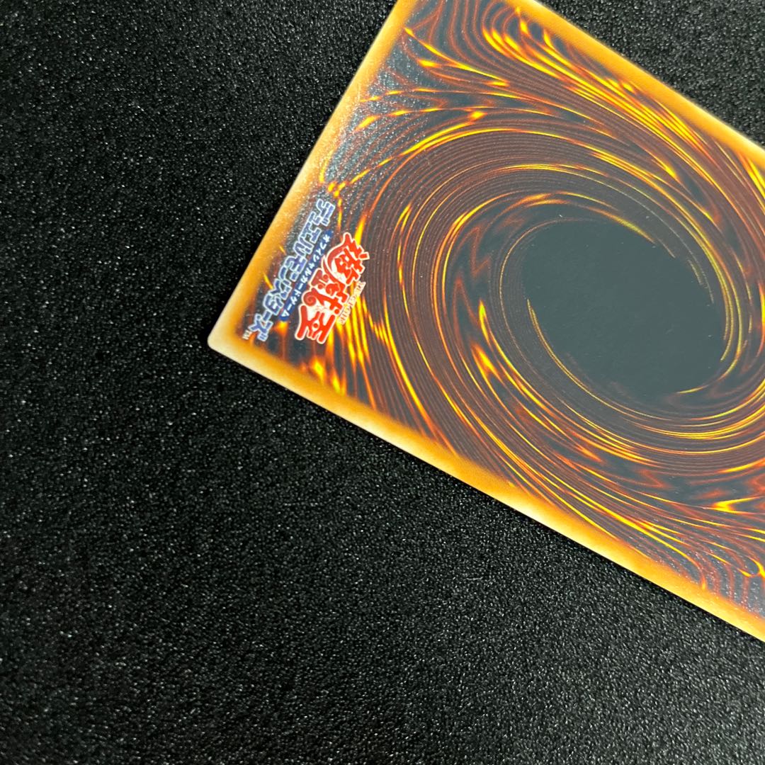 (Condition B) Elemental HERO Glow Neos Ultimate Rare JP036 1 copy