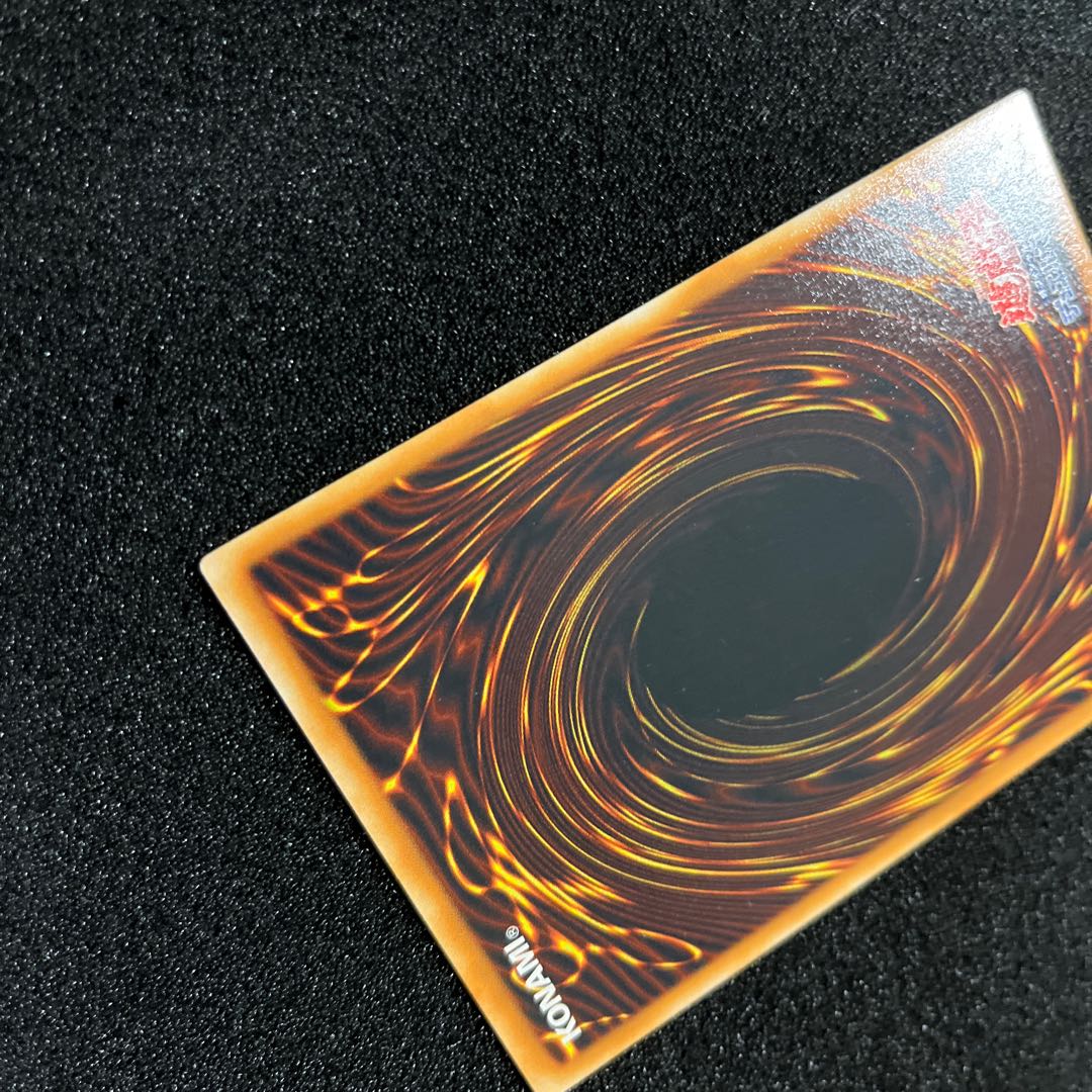 (Condition B) Elemental HERO Glow Neos Ultimate Rare JP036 1 copy