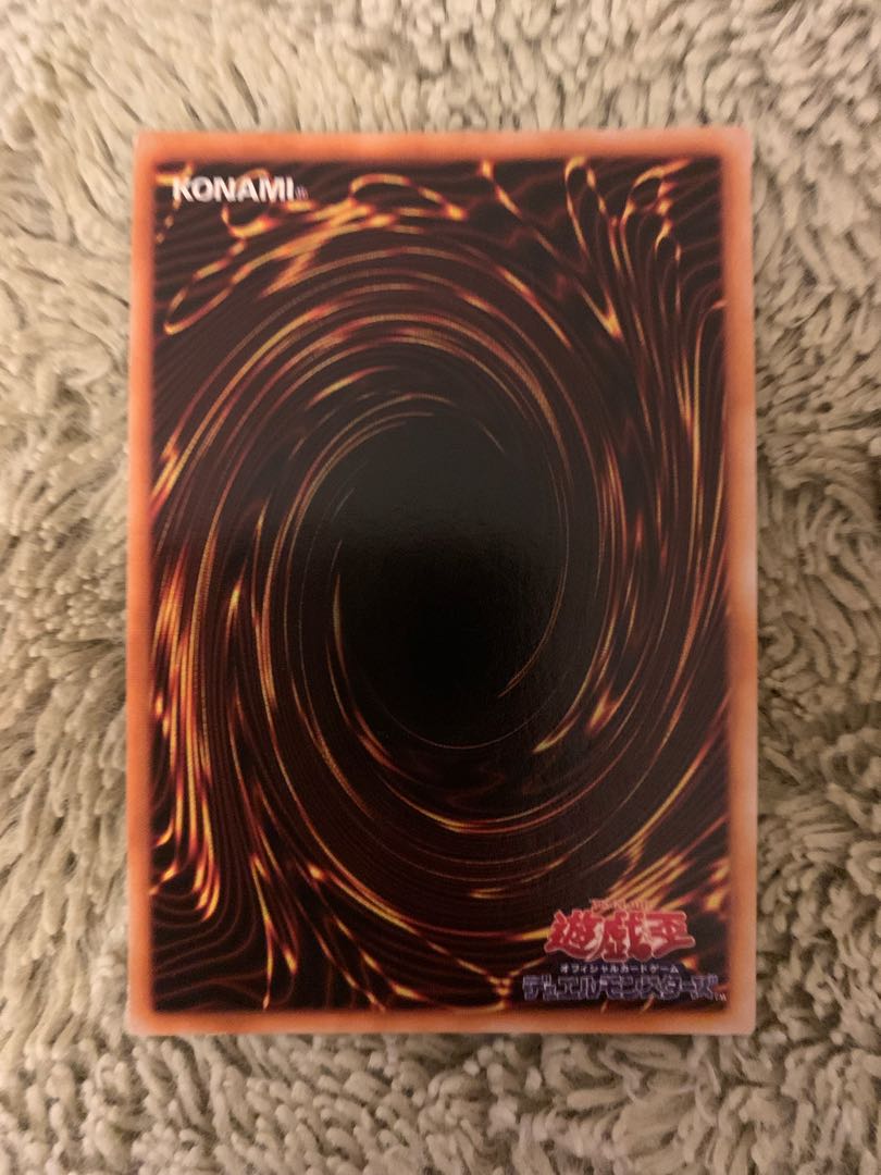 No.1339 Yu-Gi-Oh, good condition, early Chaos Black Magic Ritual, Ultra Rare