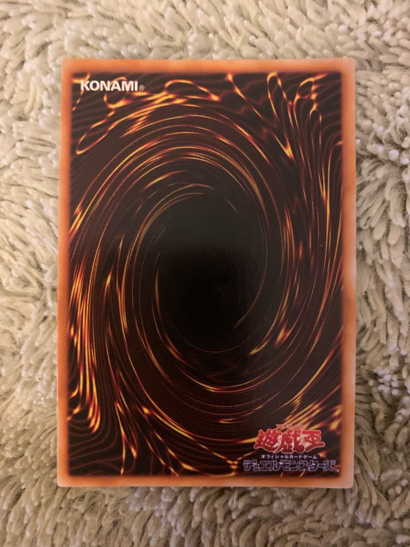No.1342 Yu-Gi-Oh, good condition, early Chaos Black Magic Ritual, Ultra Rare