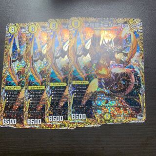 光鎧龍ホーリーグレイス(シークレットレア仕様) R-foil 12A/20