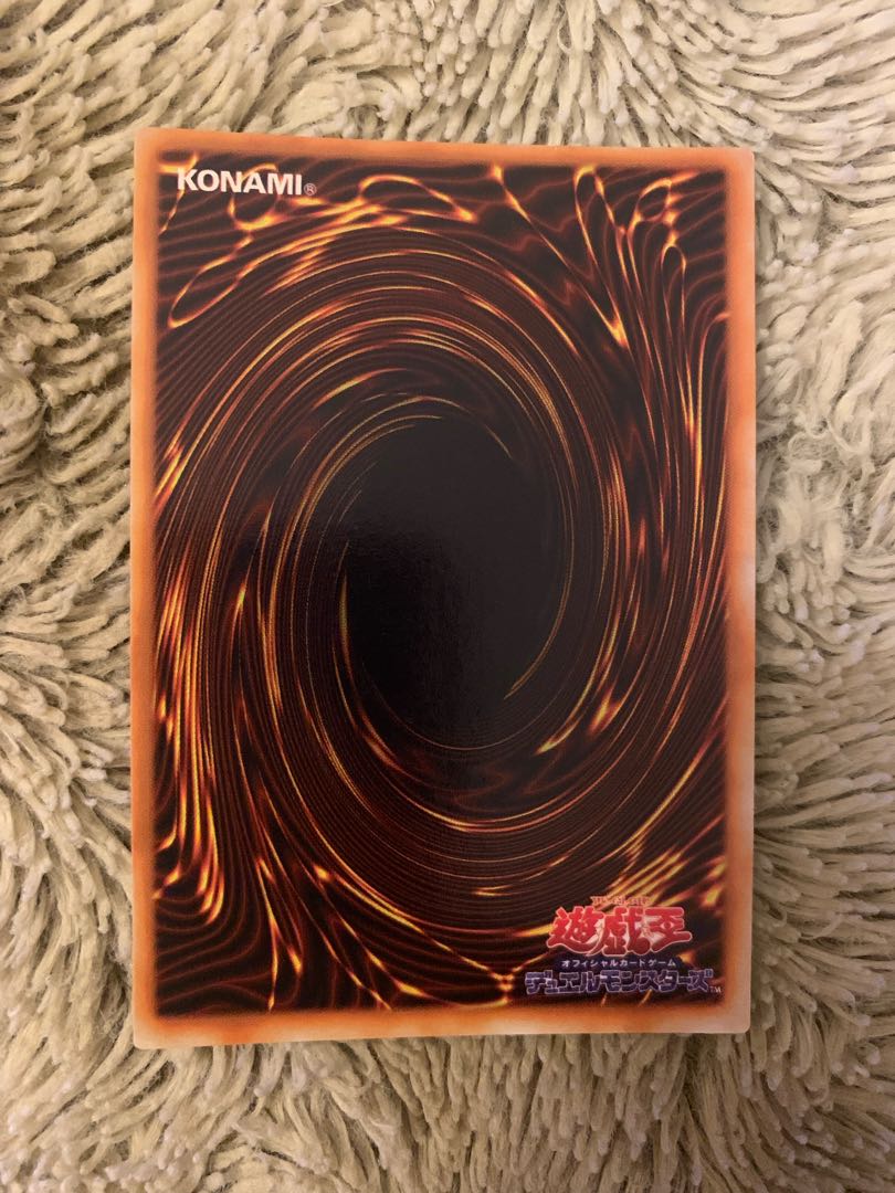 No.1363 遊戯王 美品 初期 ダンシングエルフ ウルトラレア