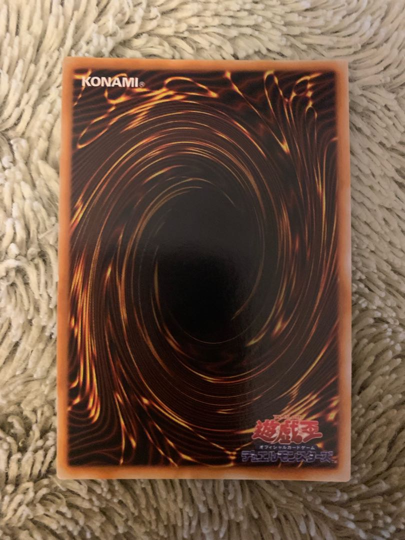 No.1364 遊戯王 美品 初期 ダンシングエルフ ウルトラレア