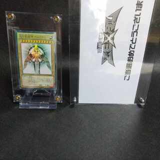 光の創造神ホルアクティ