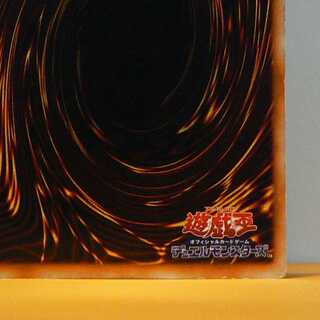 「専用の商品」240221-1