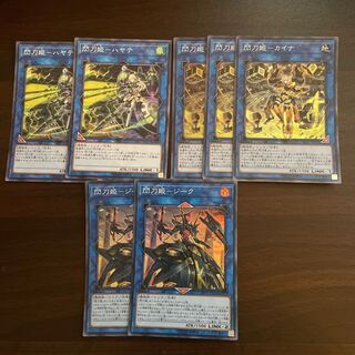 閃刀姫　ジーク　シークレット　おまけ付き No.58 閃刀姫ジーク シークレット - メルカリ