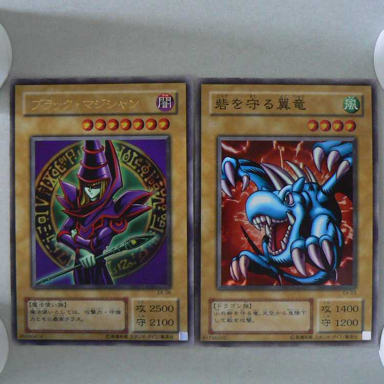 Structure Deck EX-R [no box, no accessories, cards only]*Please check the product contents Card Squirrelto learn more.