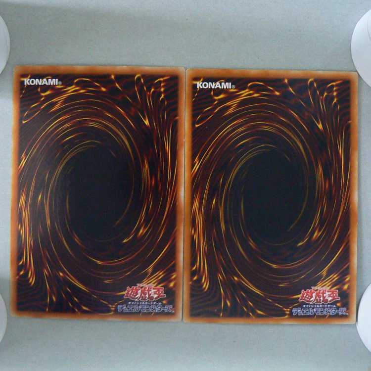 Structure Deck EX-R [no box, no accessories, cards only]*Please check the product contents Card Squirrelto learn more.