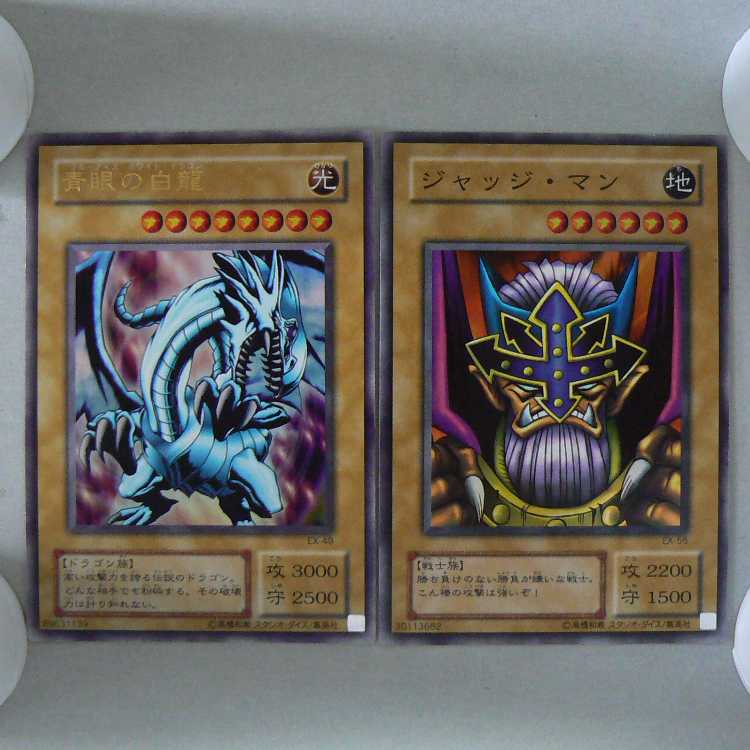 Structure Deck EX-R [no box, no accessories, cards only]*Please check the product contents Card Squirrelto learn more.