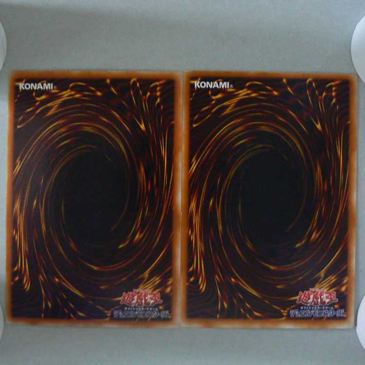 Structure Deck EX-R [no box, no accessories, cards only]*Please check the product contents Card Squirrelto learn more.