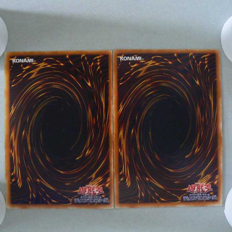 Structure Deck EX-R [no box, no accessories, cards only]*Please check the product contents Card Squirrelto learn more.