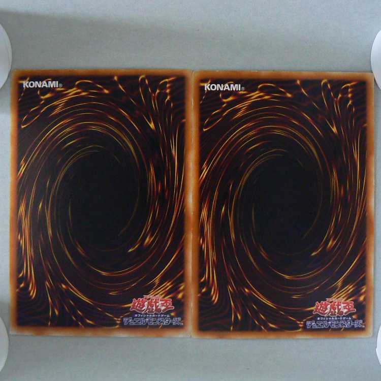 Structure Deck EX-R [no box, no accessories, cards only]*Please check the product contents Card Squirrelto learn more.