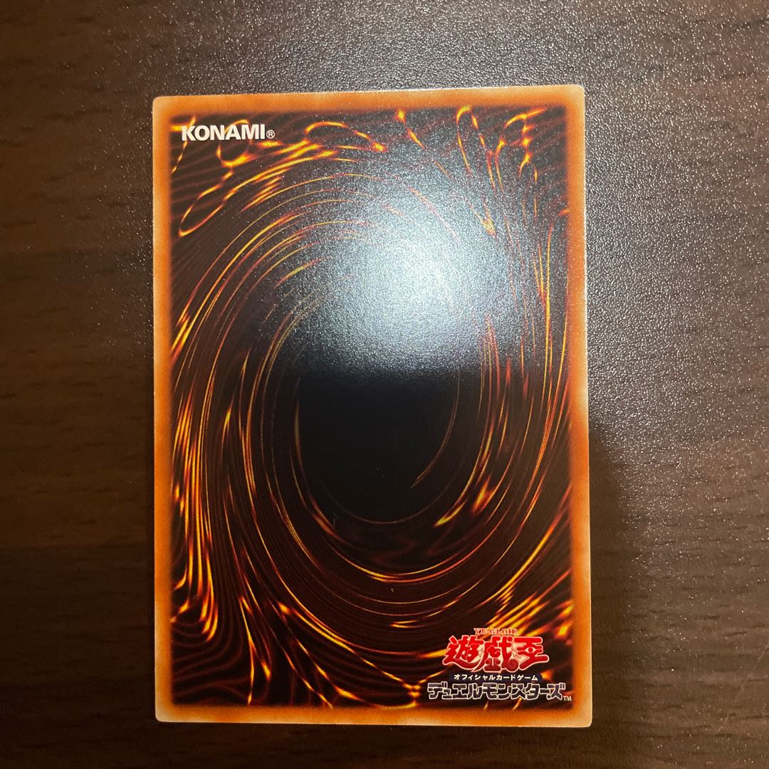 閃刀姫-カガリ(新規イラスト) コレクターズレア JP028