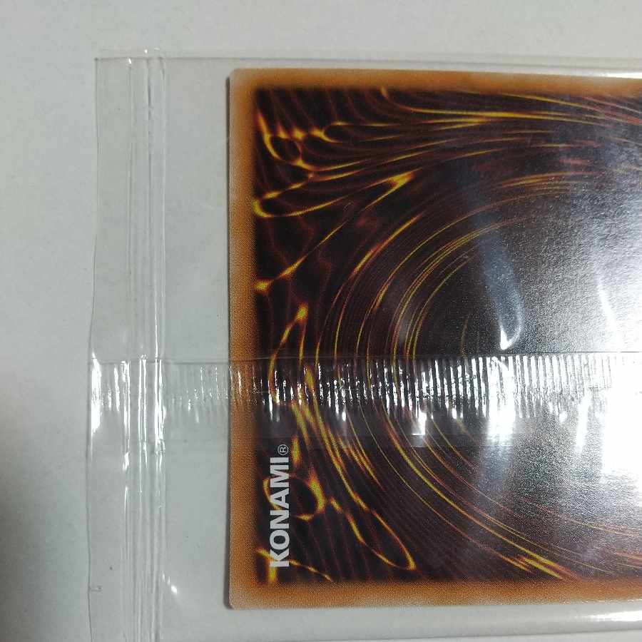 光の創造神 ホルアクティ 光の創造神ホルアクティ YGOPR-JP001