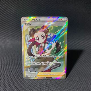 だい1216　ツツジ　sr 2025年最新】ポケモンカード sr ツツジの人気アイテム - メルカリ