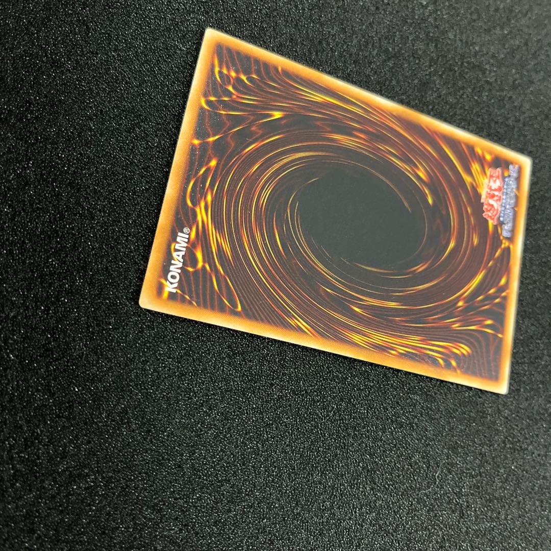 (Condition B) Rainbow Neos Ultimate Rare JP044 1 copy