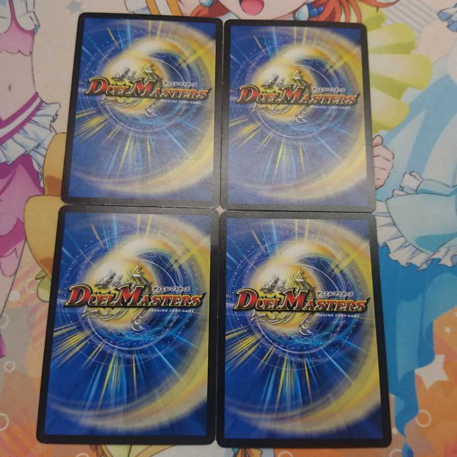 ジ・エンド・オブ・エックス