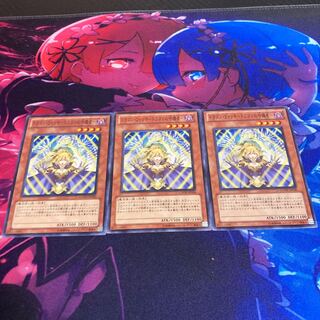 ドラゴン・ウィッチ-ドラゴンの守護者- ノーマル